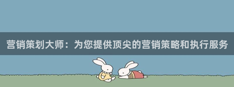 9965必赢棋官方网站怎么样