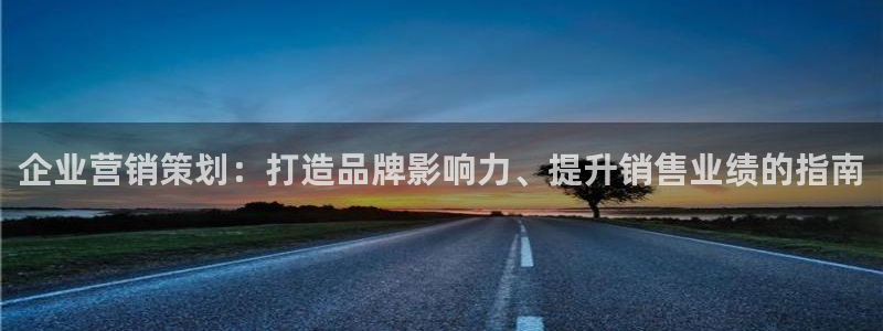 必赢集团菲律宾