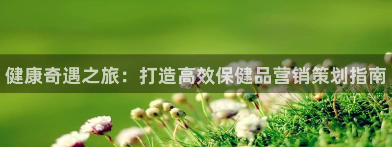 必赢平台官方网址