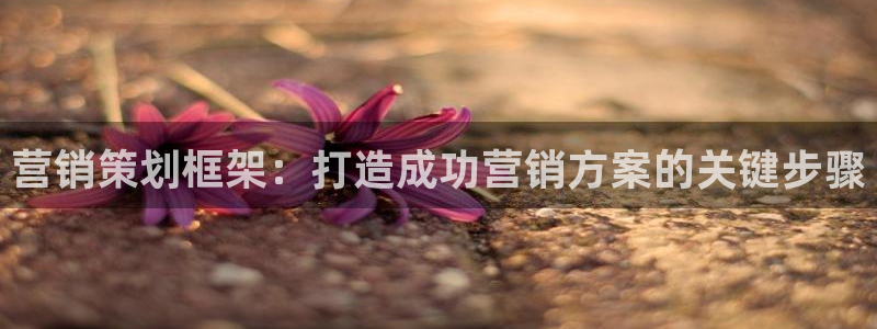 必赢官网8873欢迎您