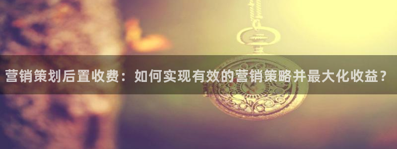 7321必赢安全吗