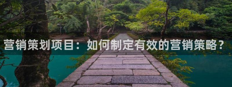 必赢官网网站首页下载
