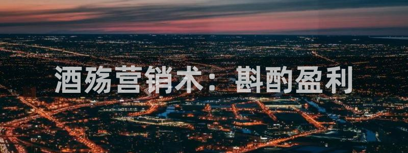 9965必赢游戏版本