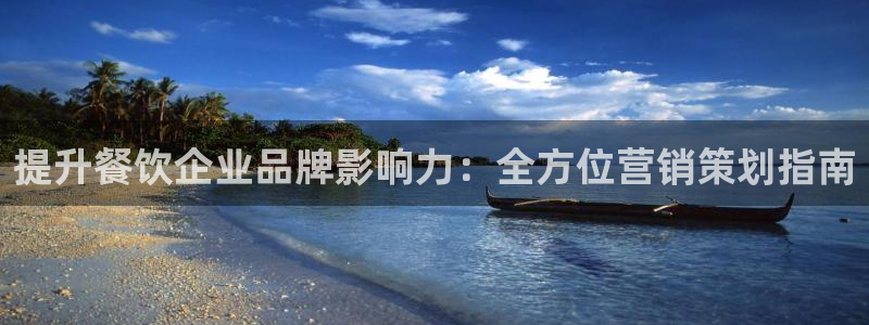 必赢下载官方