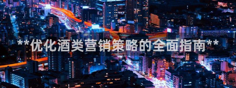 必赢最新消息