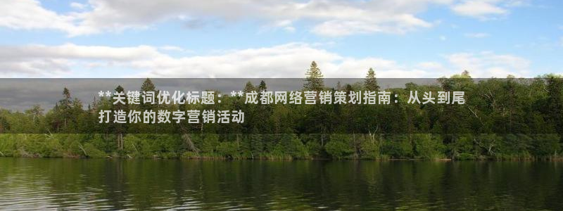 必赢下载安卓版