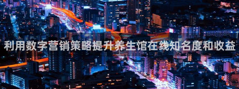 必赢272net手机版-新版app下载