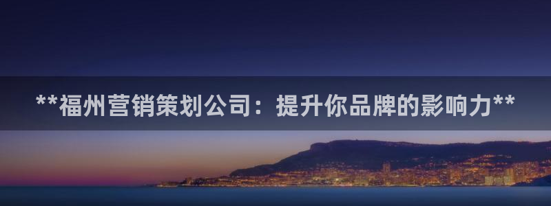 必赢官网app下载安装苹果手机