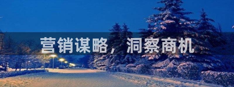 必赢官网网址多少号