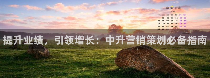 必赢国际437官方简介