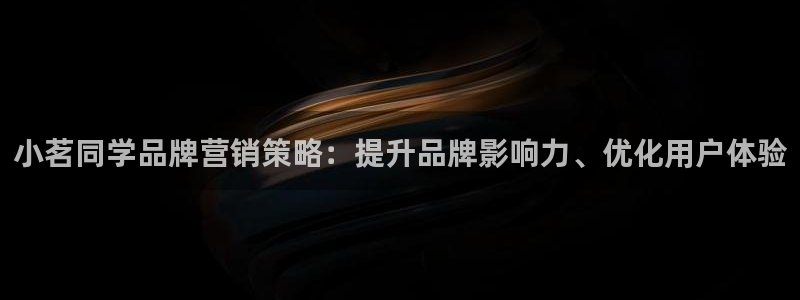 必赢集团怎么样