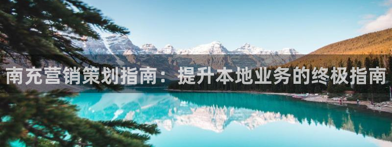 必赢网址官网