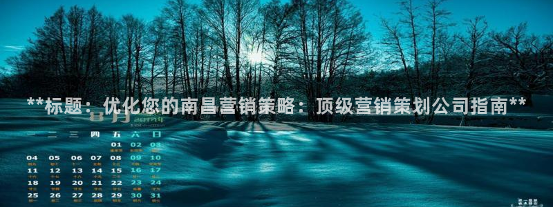 必赢官网app下载
