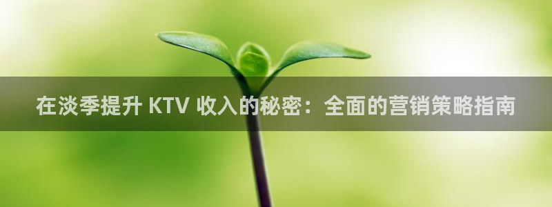 必赢账号