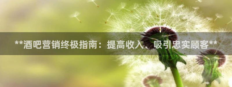 必赢亚赢网站官网下载安装手机版
