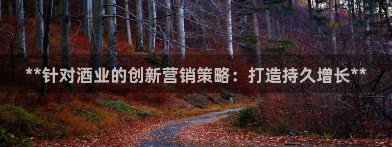 必赢手机app下载 最新版