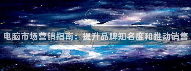 必赢官网入口下载app
