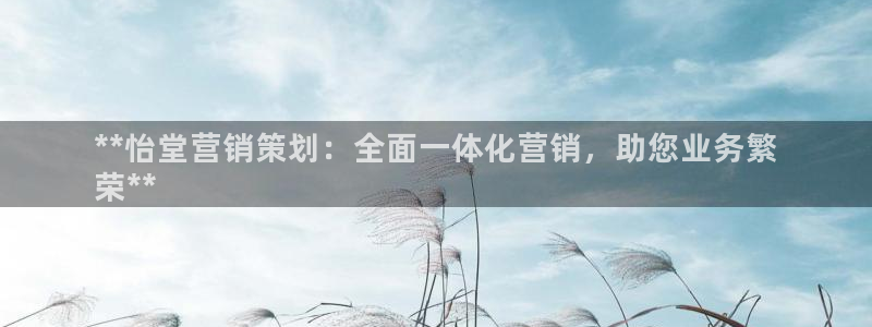必赢这个软件怎么样