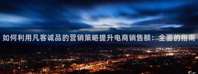 必赢是真的吗