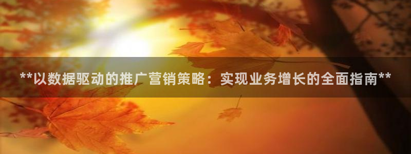 必赢官网app下载安装苹果