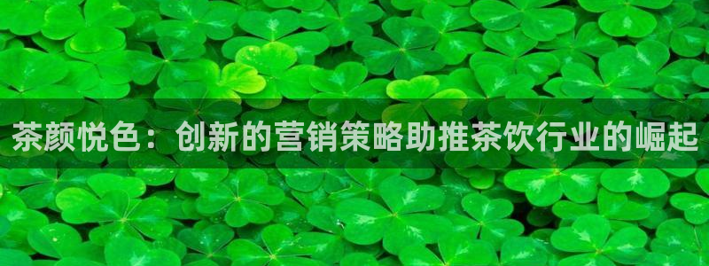必赢手机app下载最新版安卓苹果
