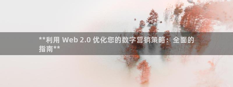 必赢国际437官网版