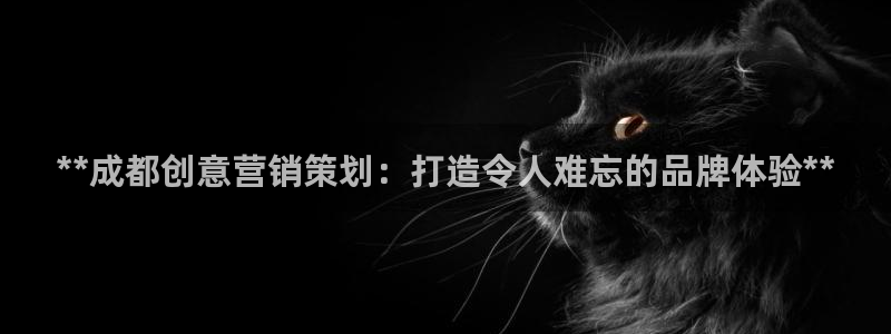 必赢平台官方网站