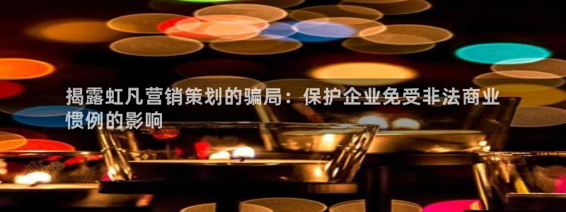 必赢国际网站合法吗