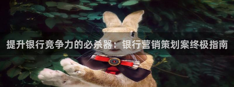 必赢官网网站入口网址
