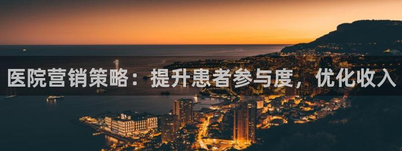 必赢集团网站官网