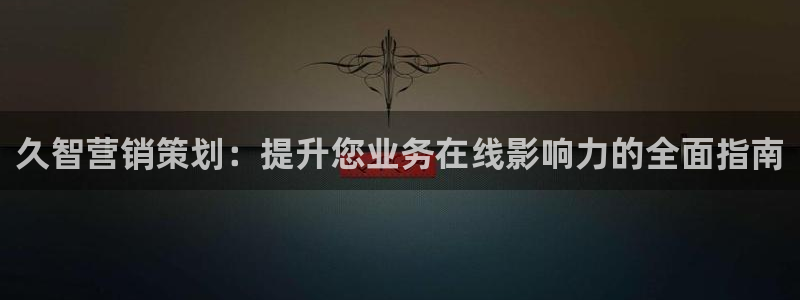 必赢官网下载安装手机版