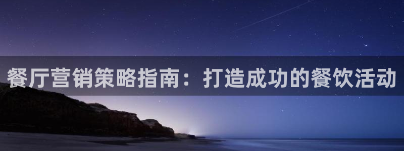 必赢国际437官网版