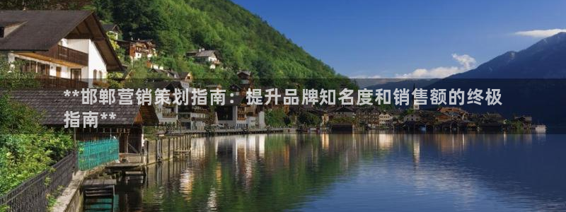 必赢官网入口下载安装