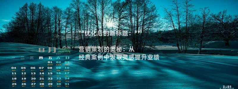必赢网站是哪一个