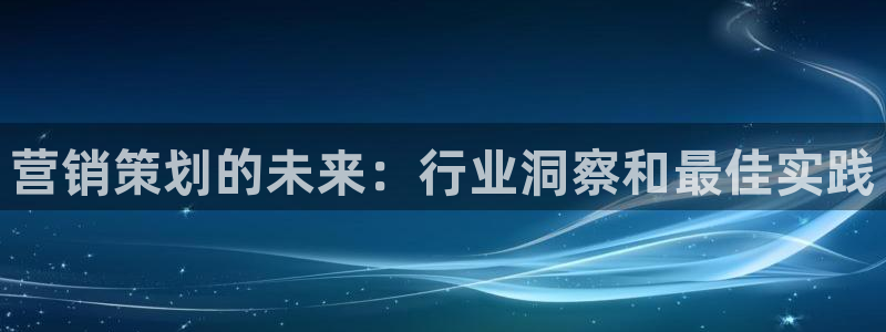 必赢网站