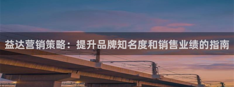 必赢下载
