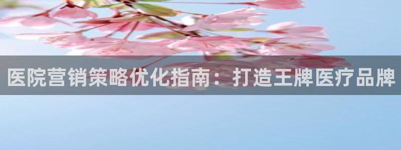必赢这个软件怎么样可靠吗