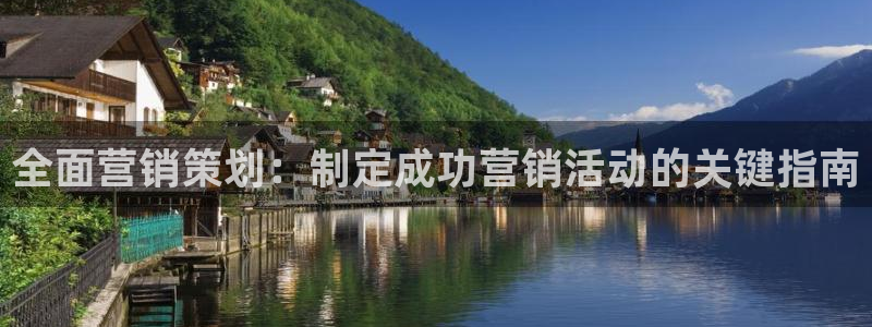数30技巧必赢三个数