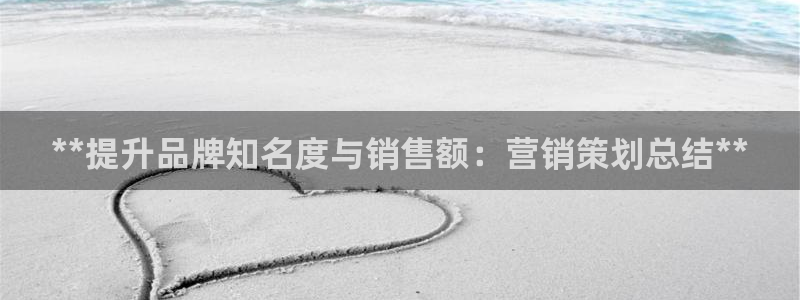 必赢这个软件怎么样知乎