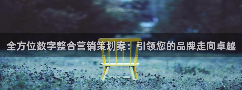 必赢手机app下载