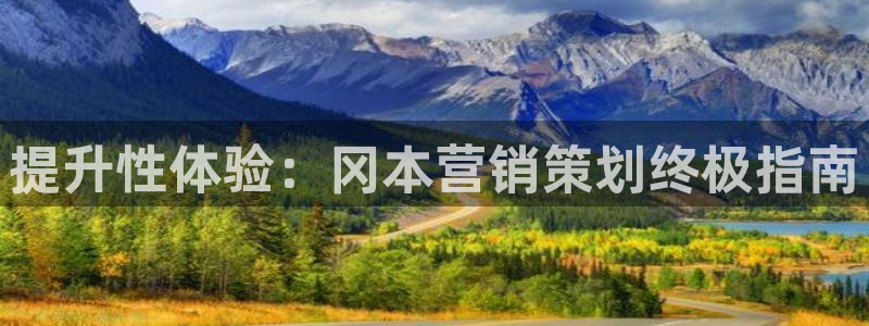 必赢官网app下载安装手机版