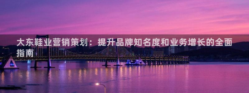 必赢最新