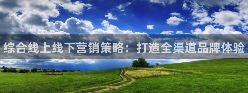 必赢旧网站