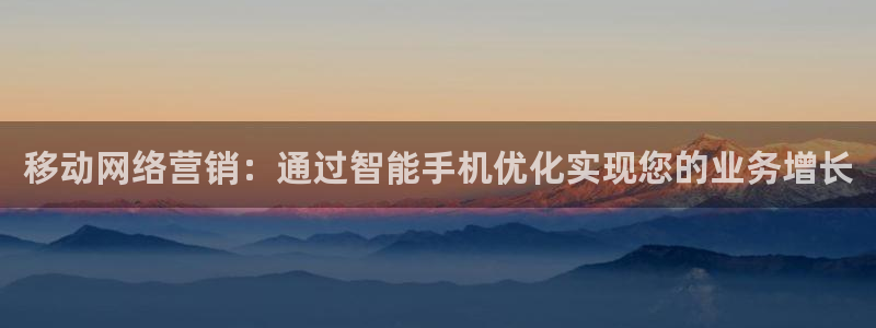 必赢官网app下载苹果手机