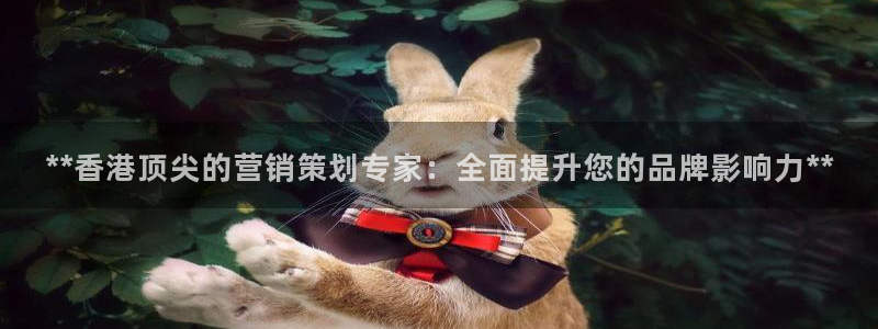 必赢这个软件怎么样知乎