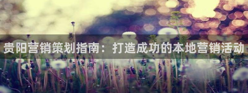 必赢国际的网站多少