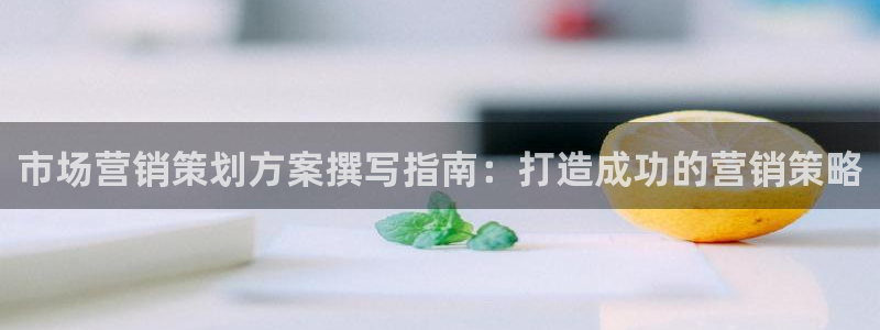 必赢首页