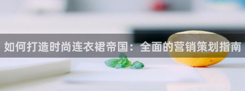 必赢的意思是什么
