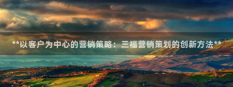 必赢8888