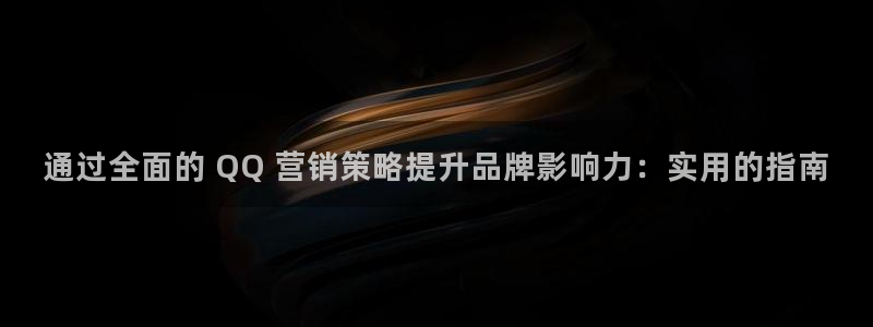 必赢手机app下载官网最新版